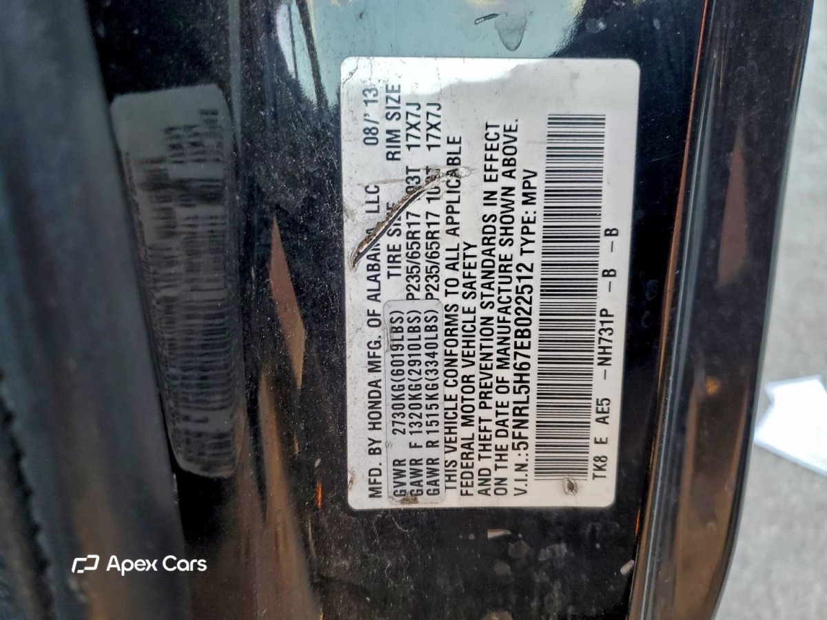 Honda Odyssey 2014