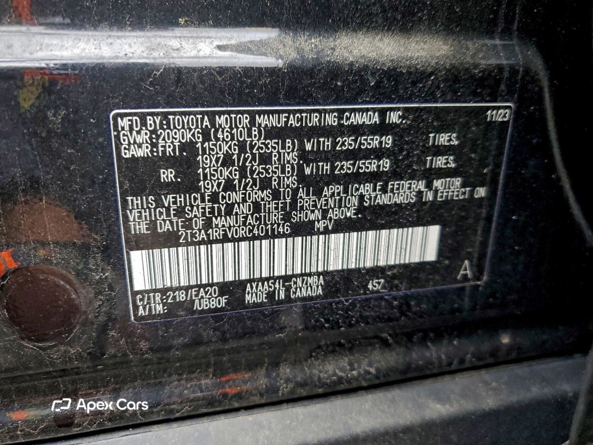 Toyota RAV 4 2024