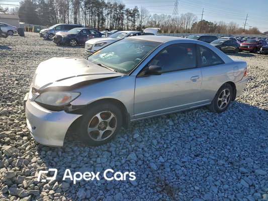 Honda Civic 2004 - Image 1 of 13