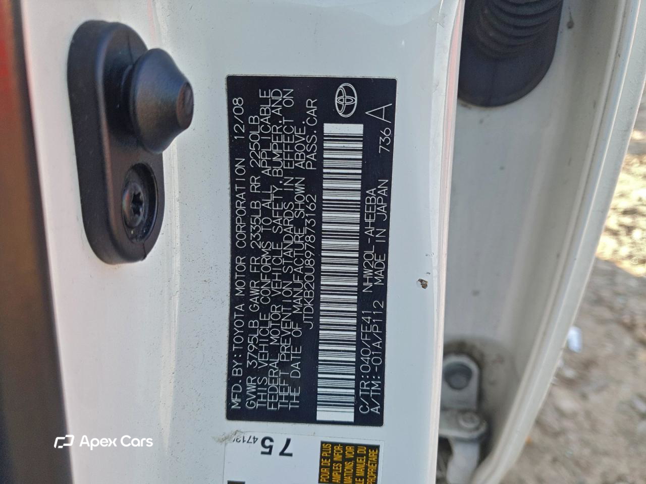 Toyota Prius 2009