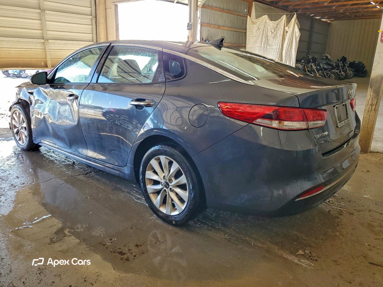 Kia Optima 2017