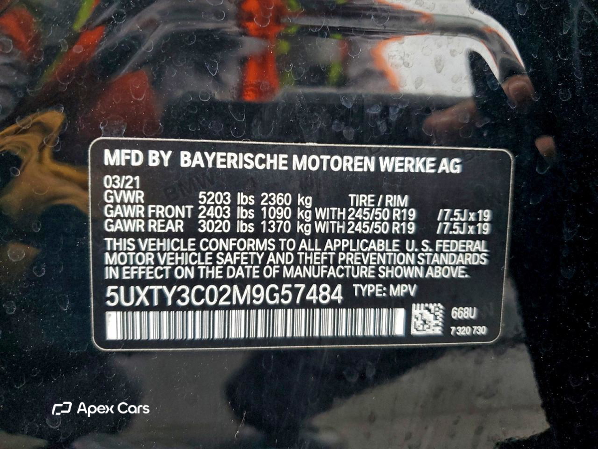 BMW X3 2021