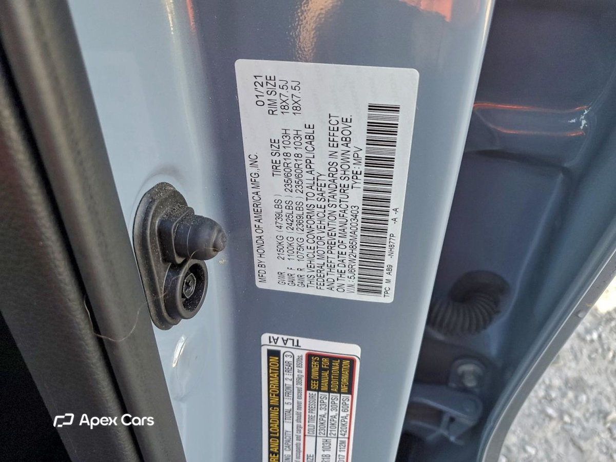 Honda CR-V 2021