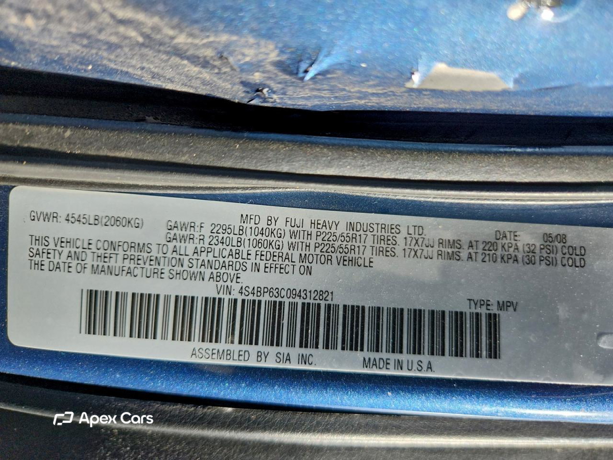 Subaru Outback 2009