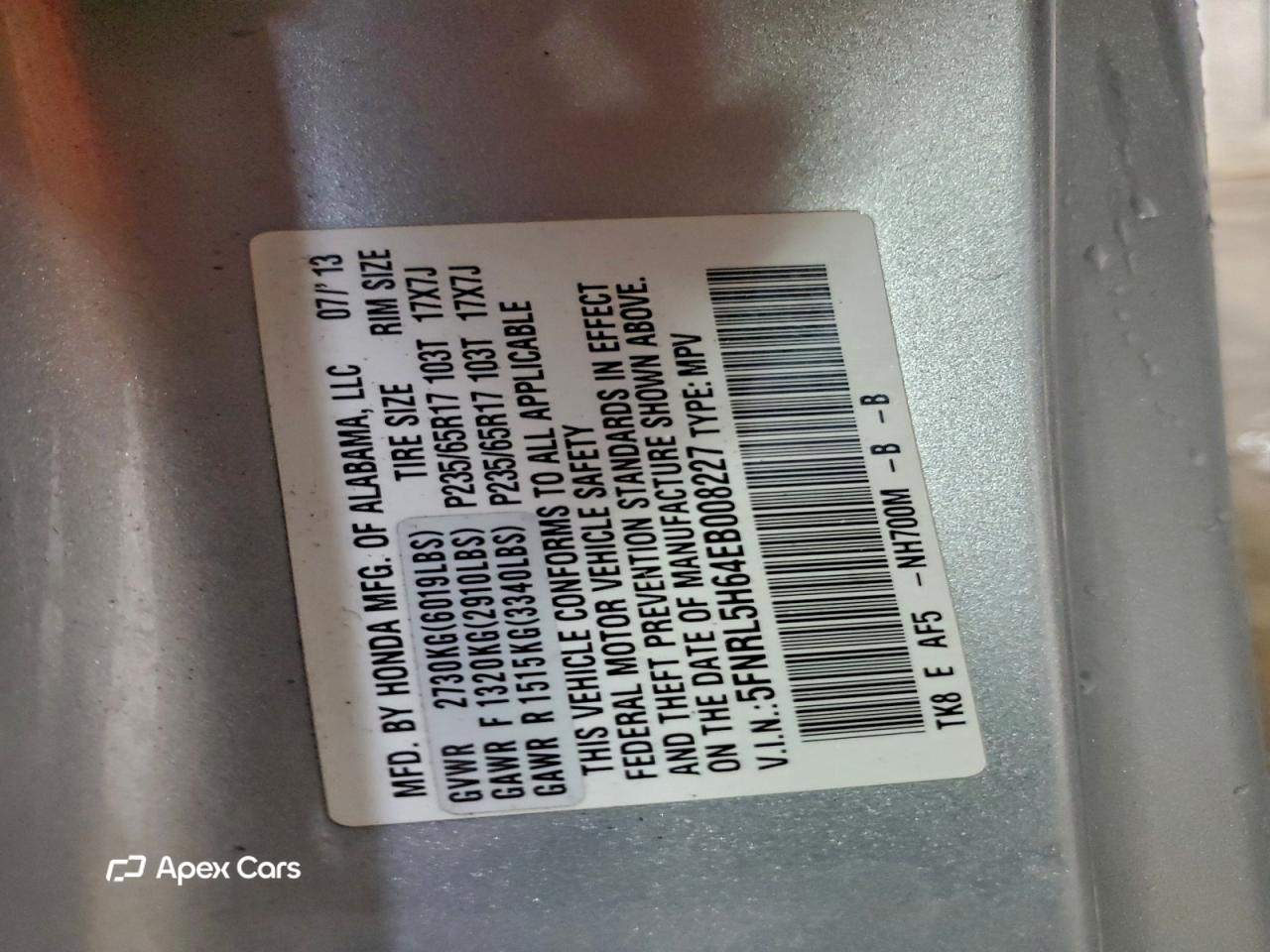 Honda Odyssey 2014