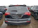 Acura MDX 2012