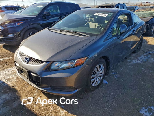 Honda Civic 2012 - Image 1 of 12