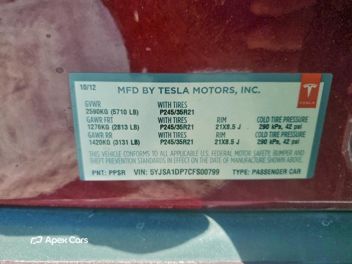 Tesla Model S 2012