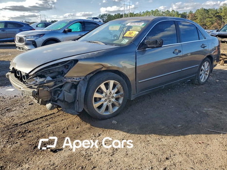 Honda Accord 2007 - Image 1 of 13