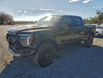 Ford F-150 2024