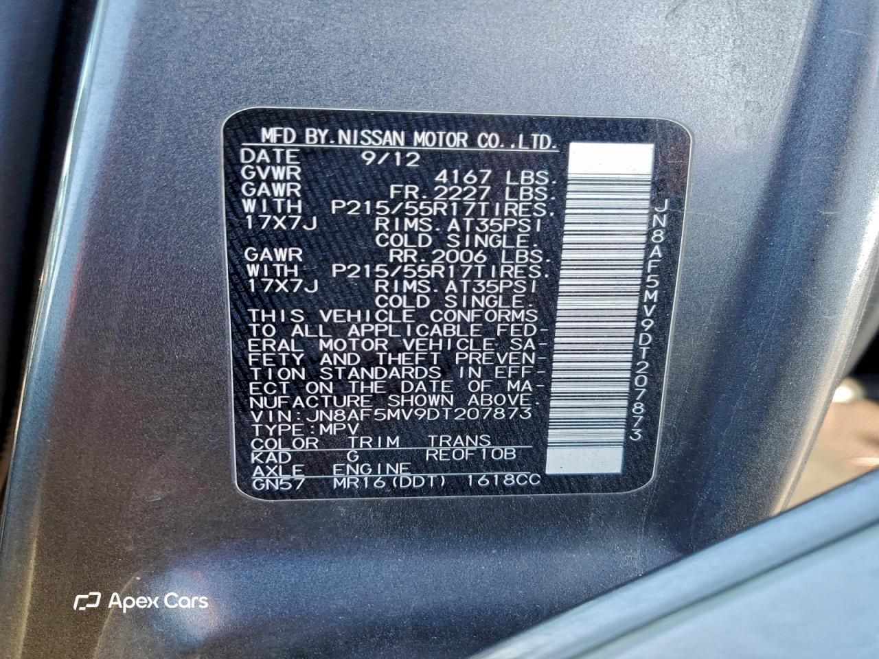 Nissan Juke 2013