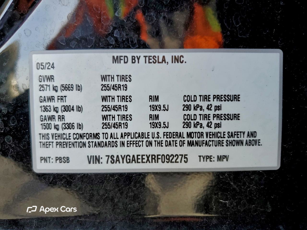 Tesla Model Y 2024
