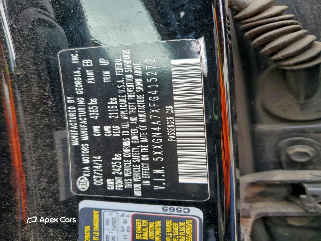 Kia Optima 2015