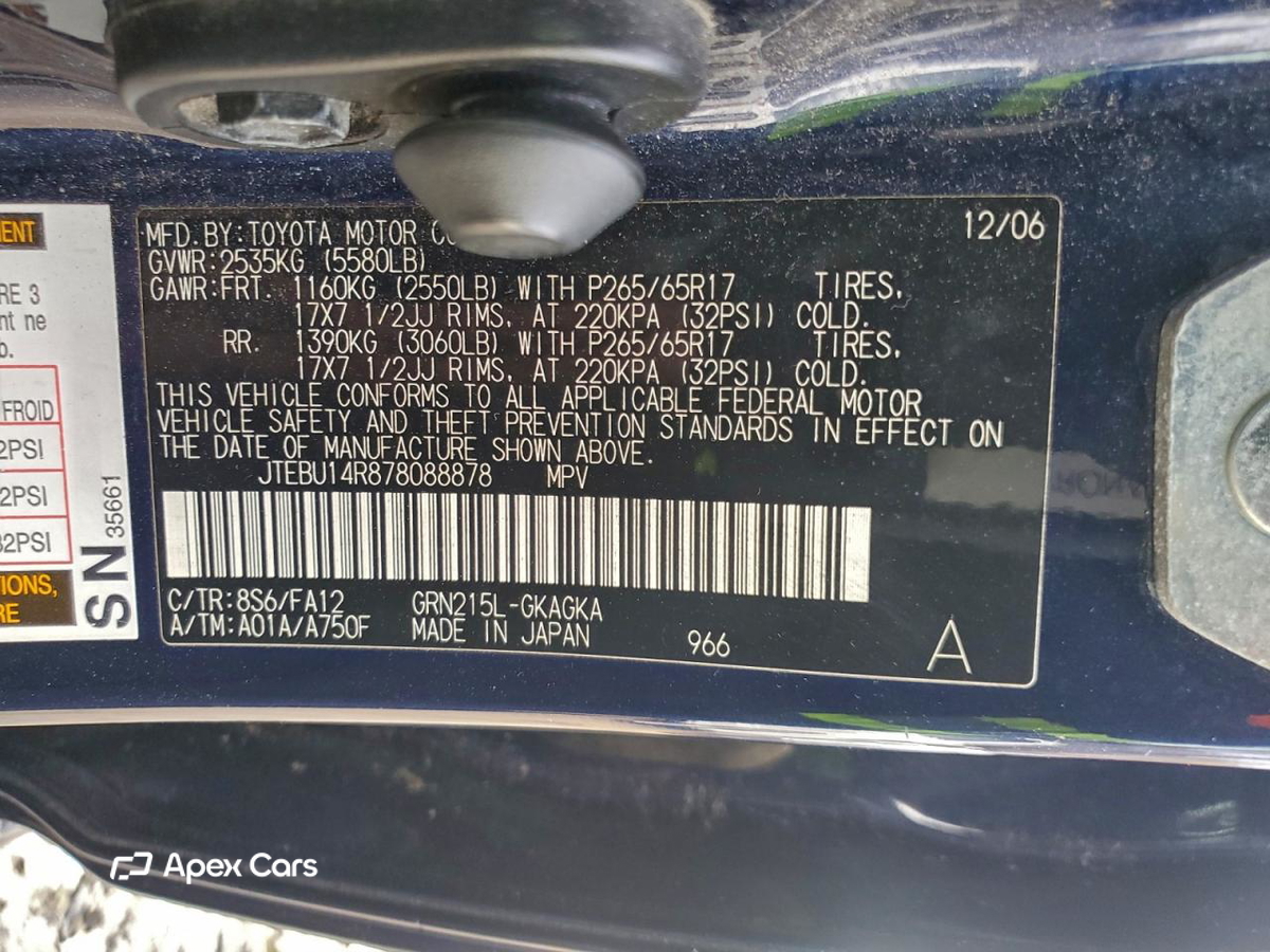 Toyota 4Runner 2007