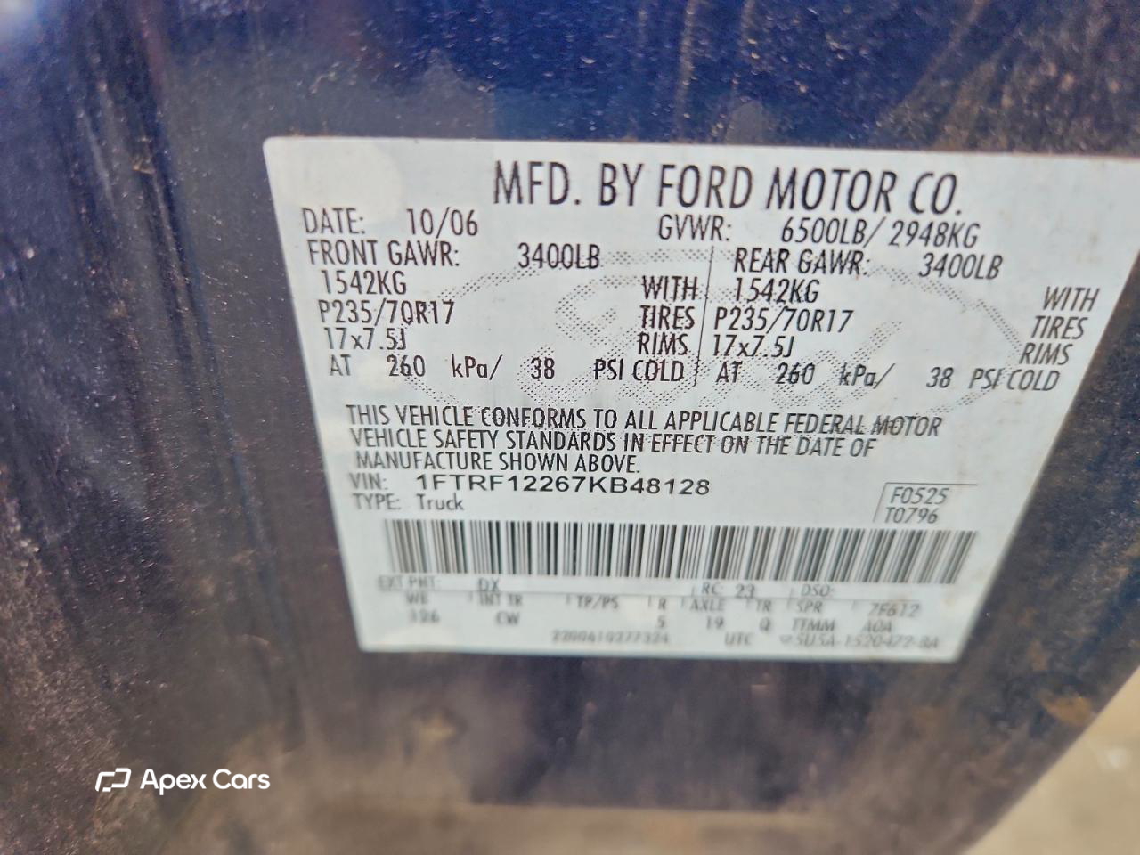 Ford F-150 2007