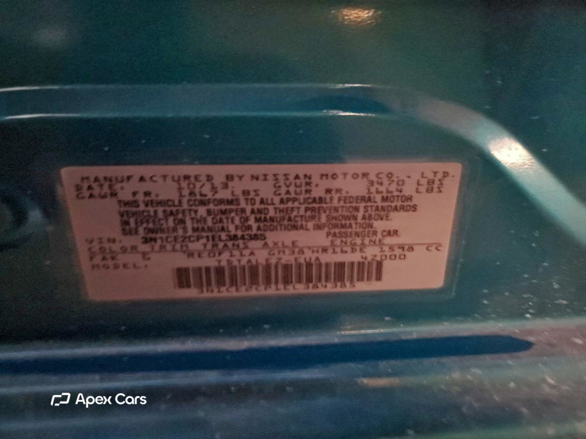 Nissan Versa 2014