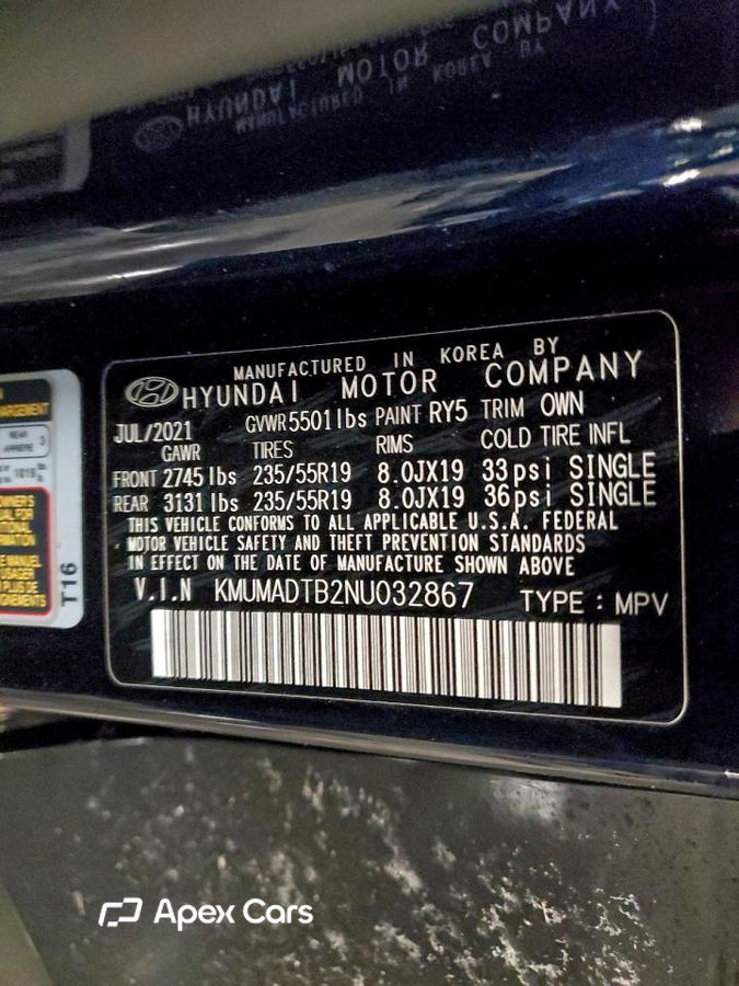 Genesis GV70 2022