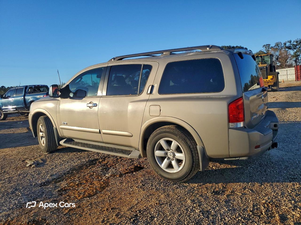 Nissan Armada 2008