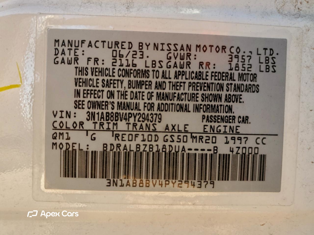 Nissan Sentra 2023