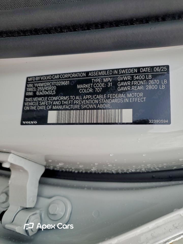 Volvo XC60 2026