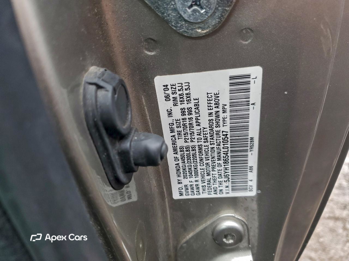 Honda Element 2004