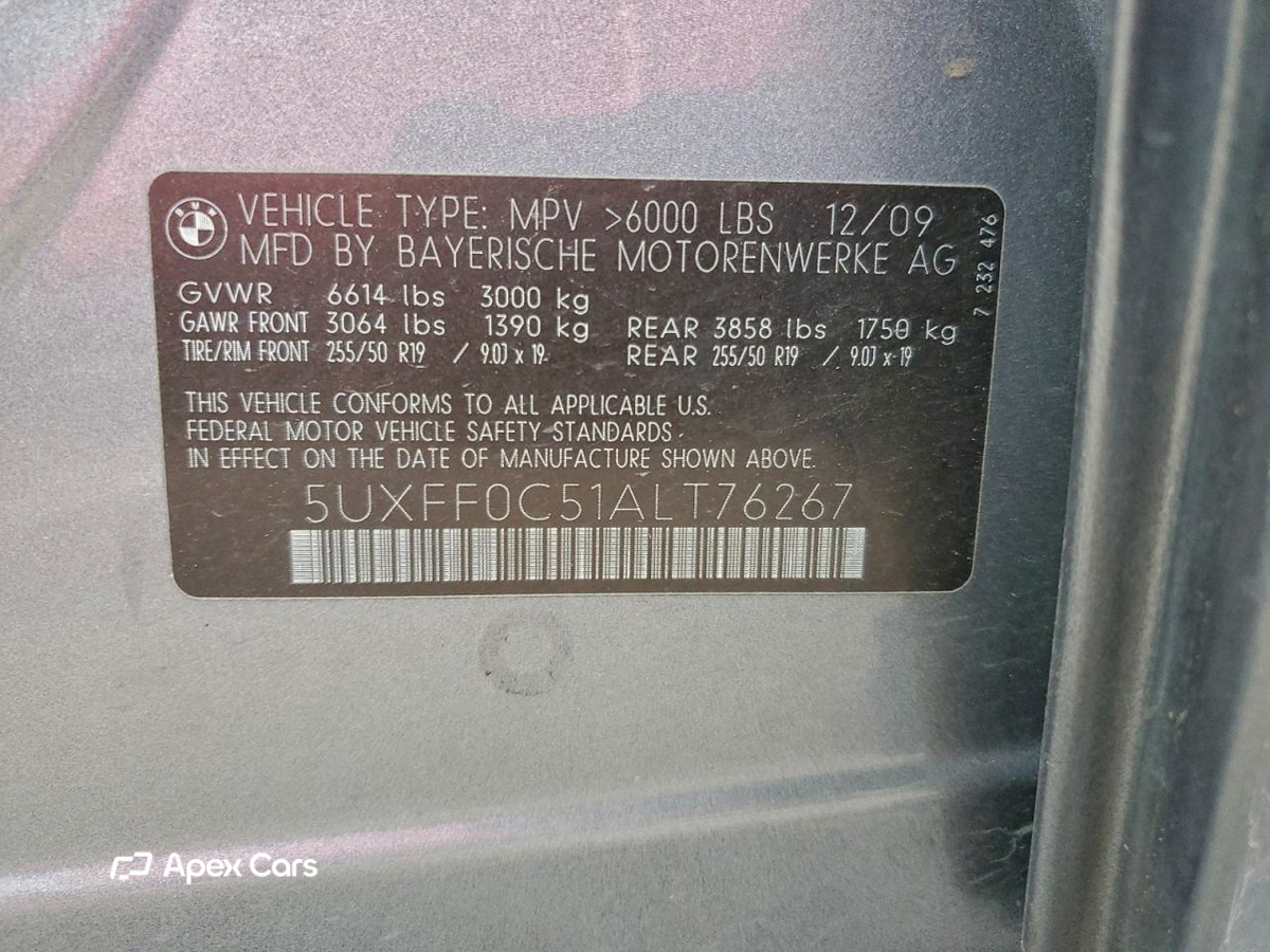 BMW X5 2010