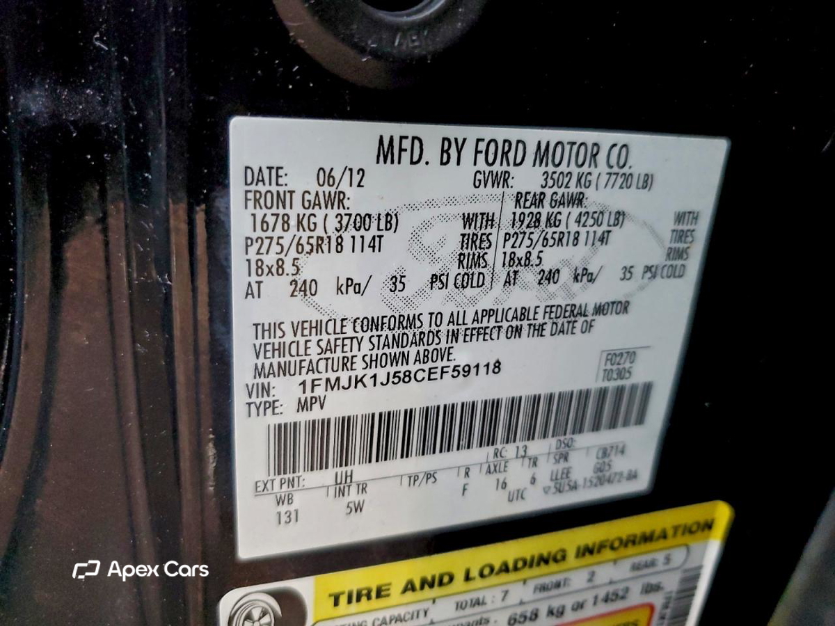Ford Expedition 2012