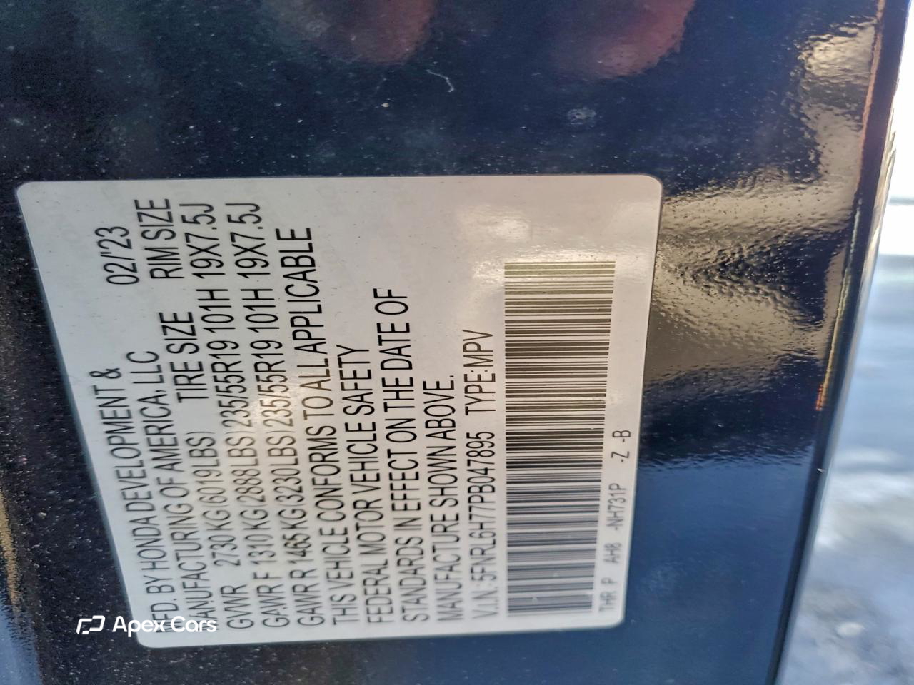 Honda Odyssey 2023