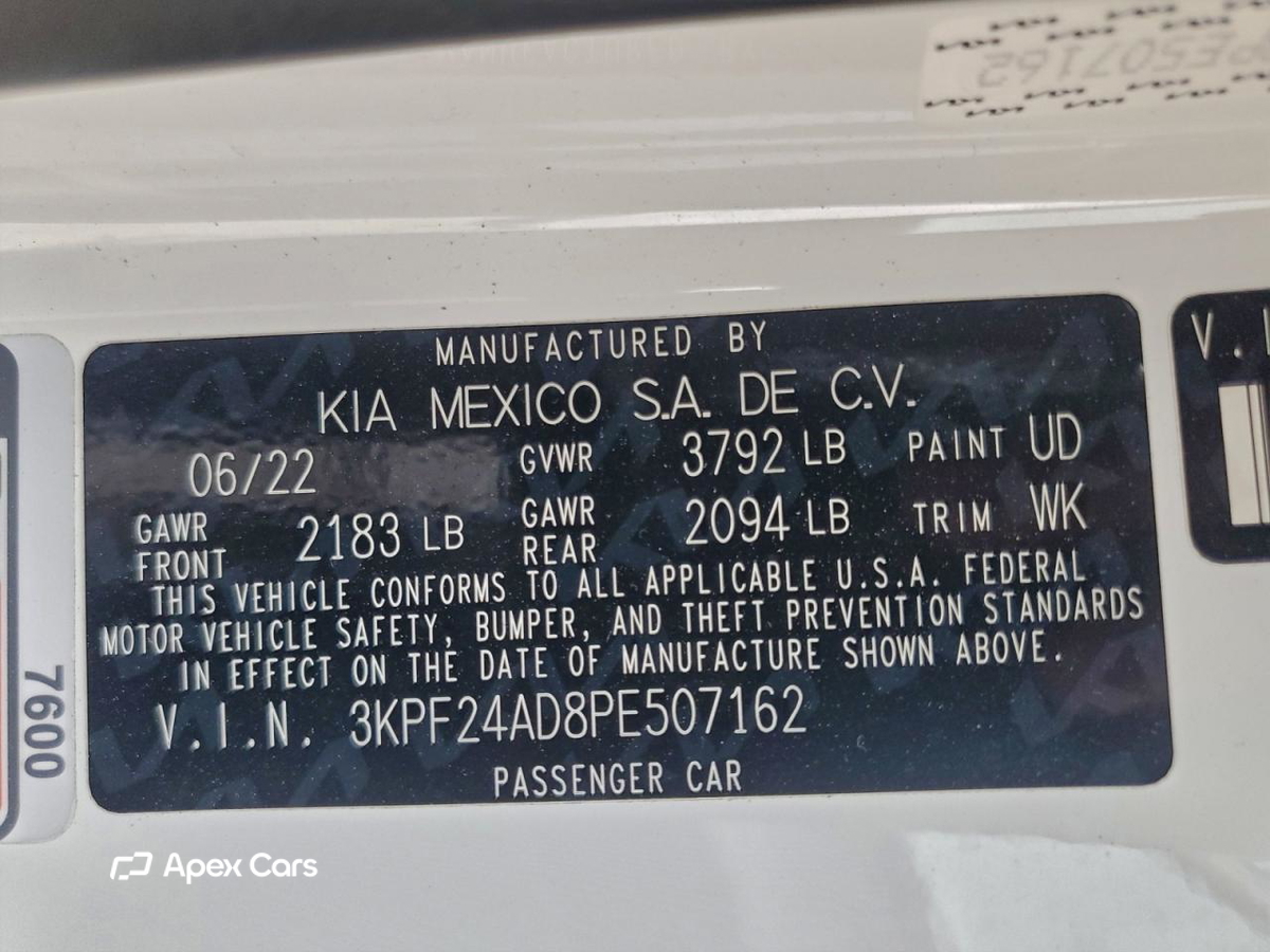 Kia Forte 2023