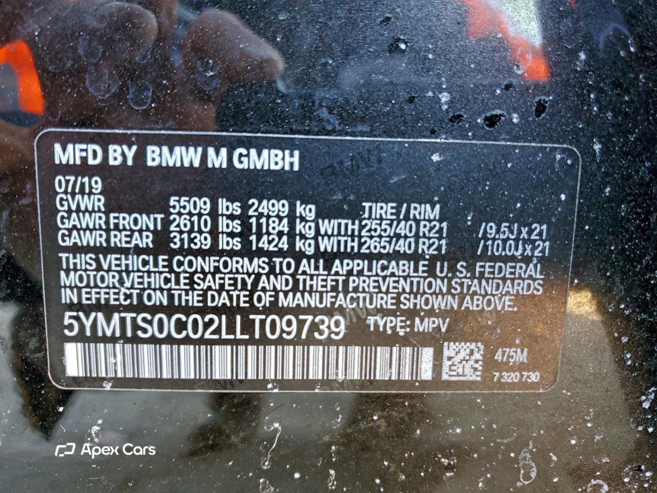 BMW X3 2020