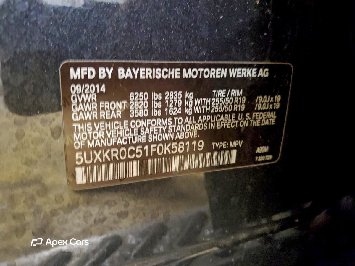 BMW X5 2015
