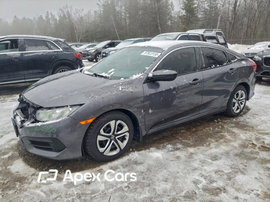 Honda Civic 2017 - Image 1 of 12