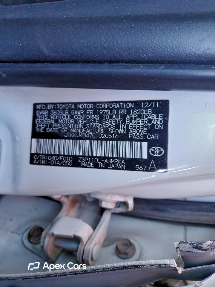 Toyota  2012