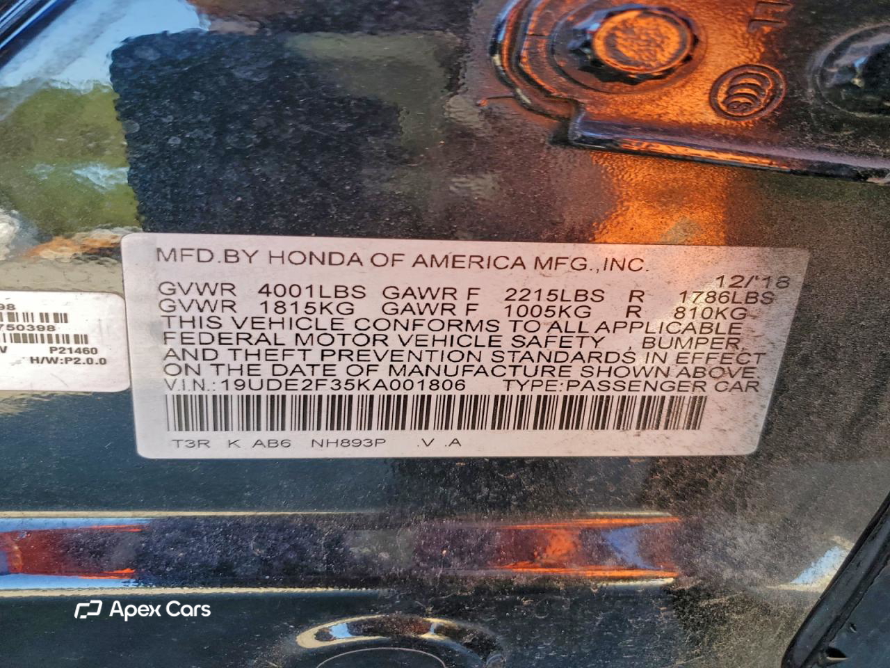 Acura ILX 2019