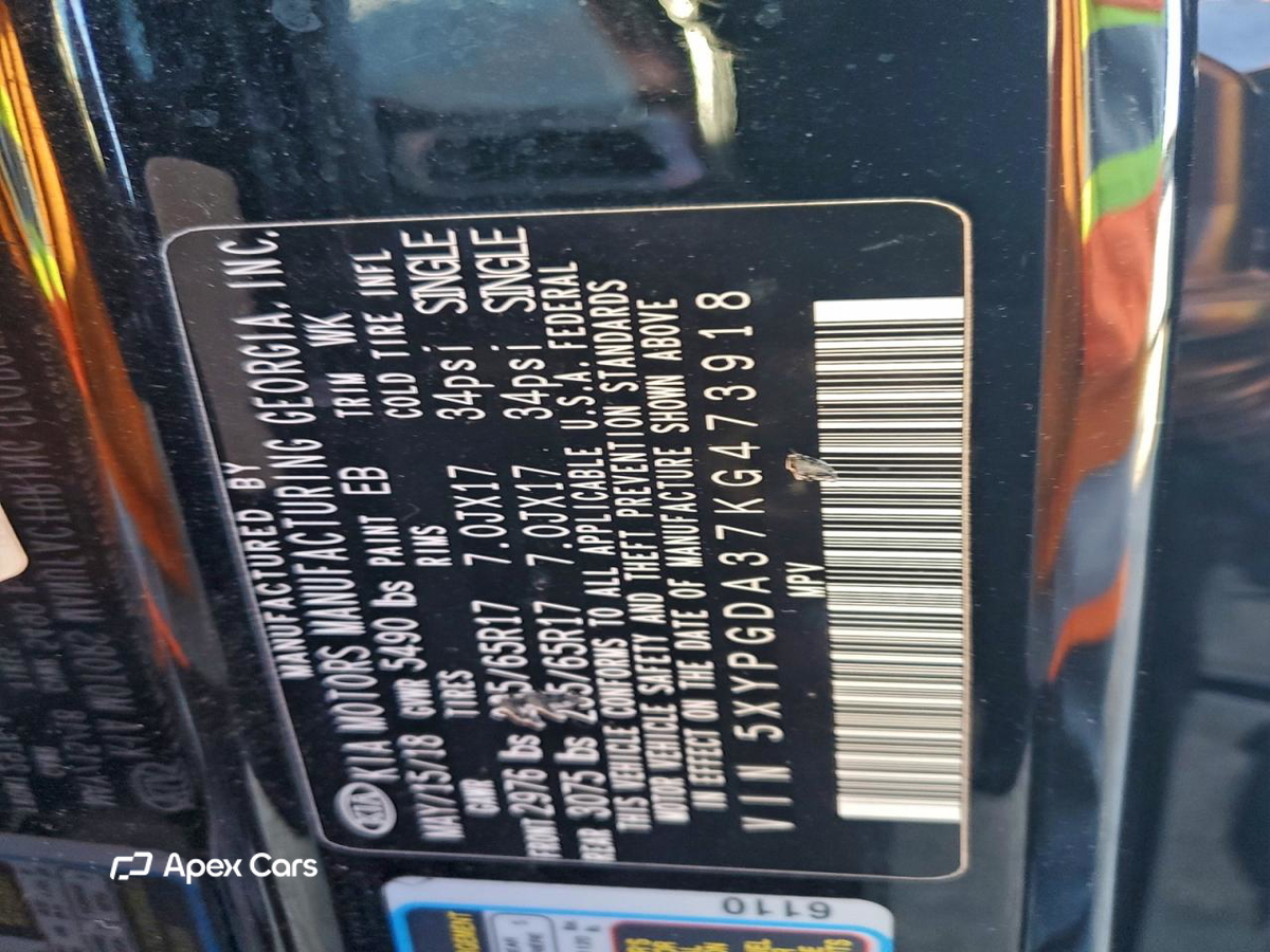 Kia Sorento 2019