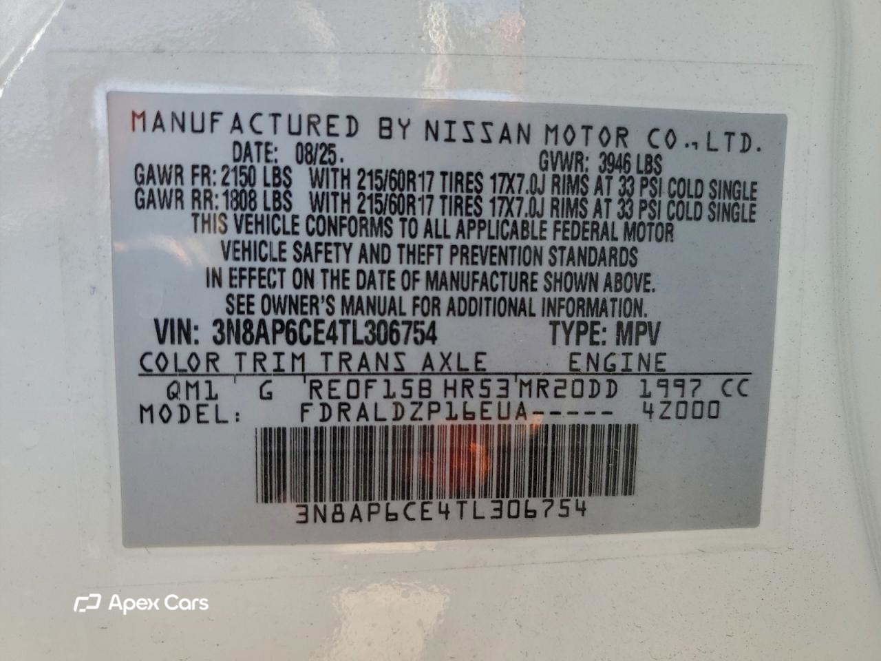 Nissan Kicks 2026