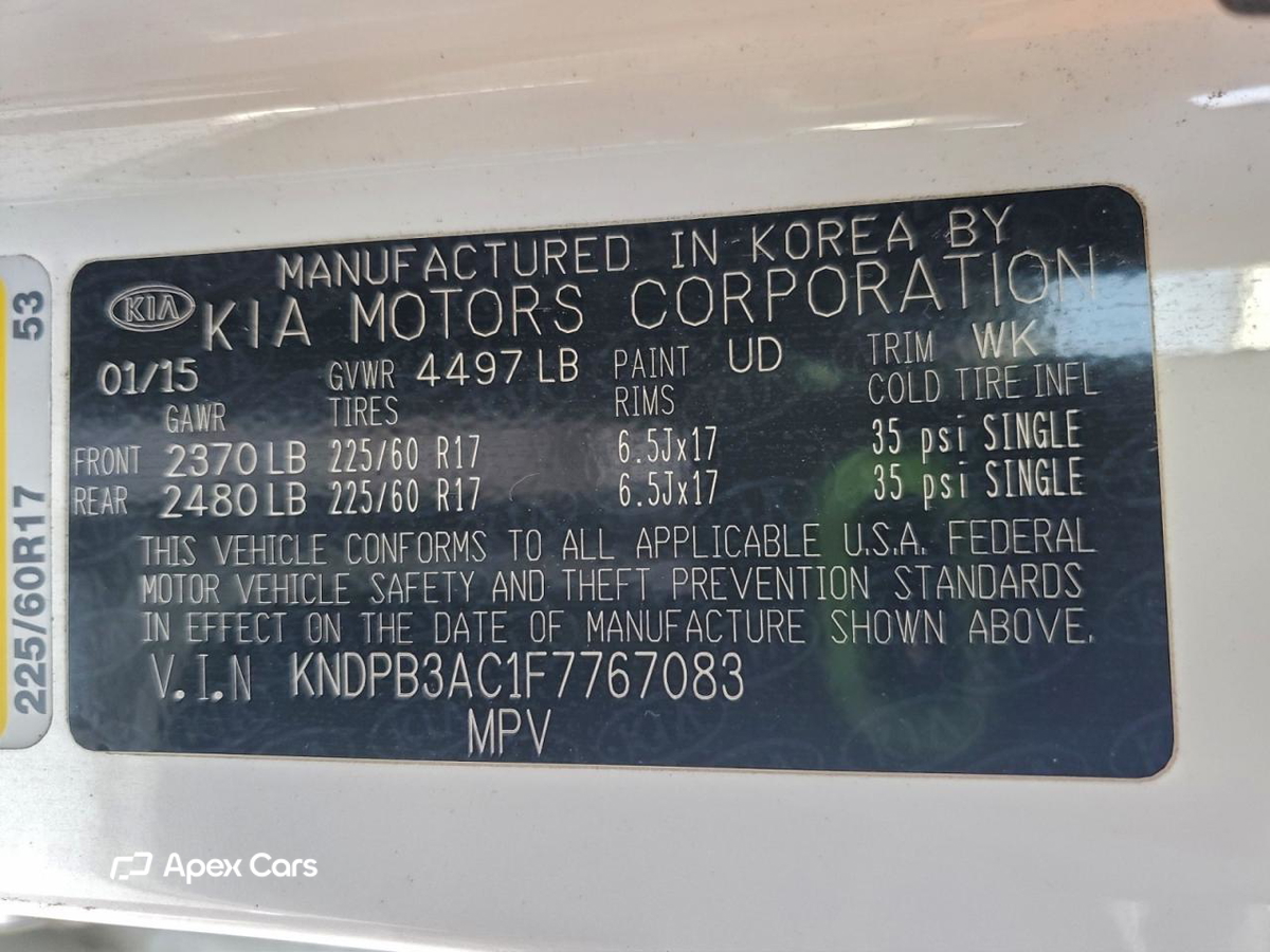 Kia Sportage 2015