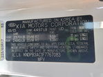 Kia Sportage 2015
