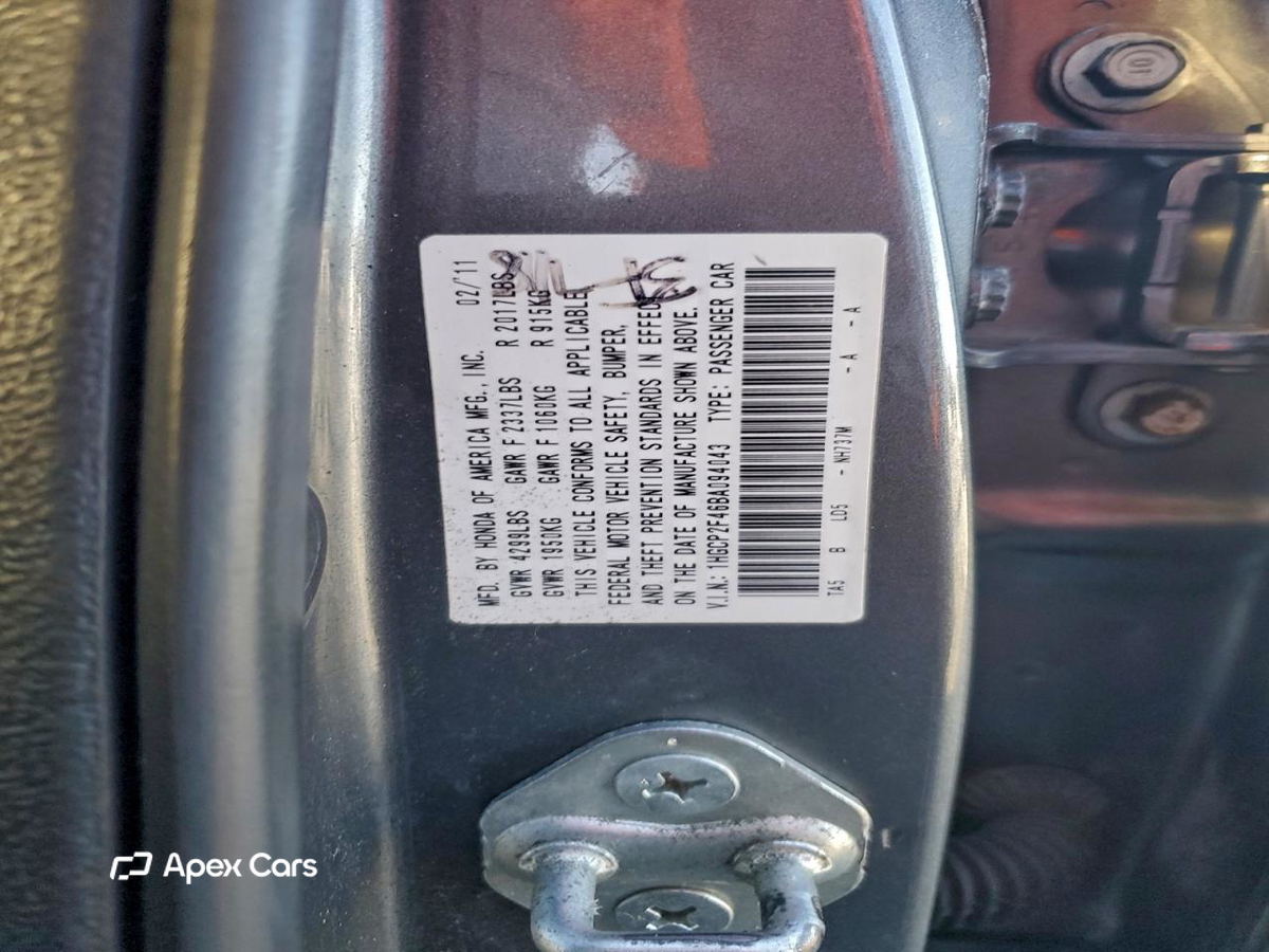 Honda Accord 2011