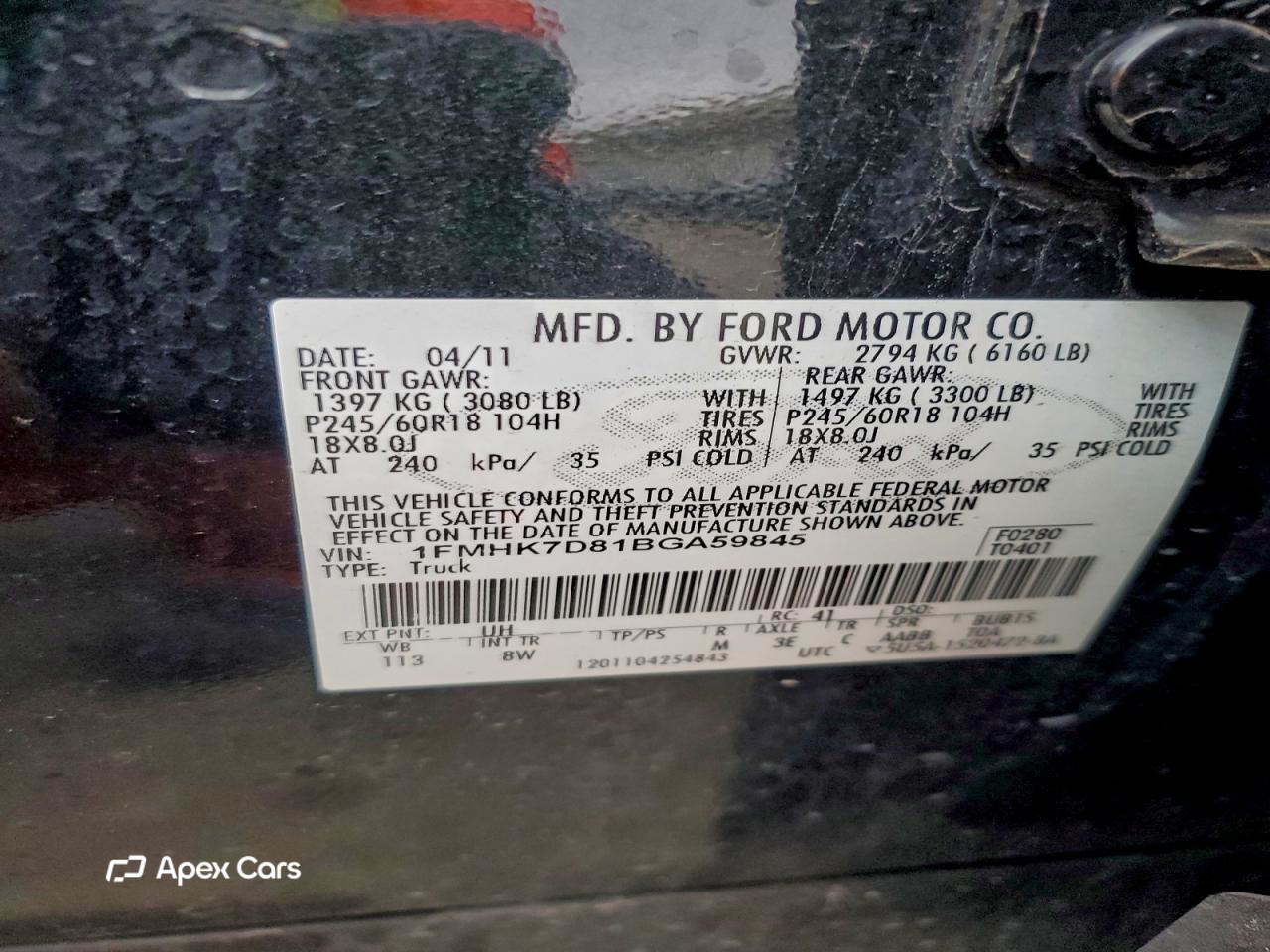 Ford Explorer 2011