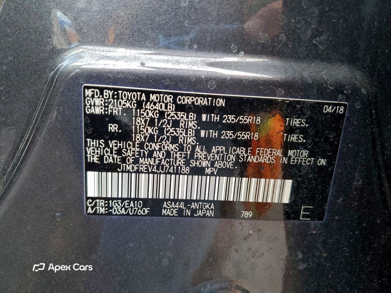Toyota RAV 4 2018