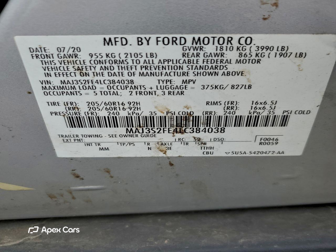 Ford EcoSport 2020