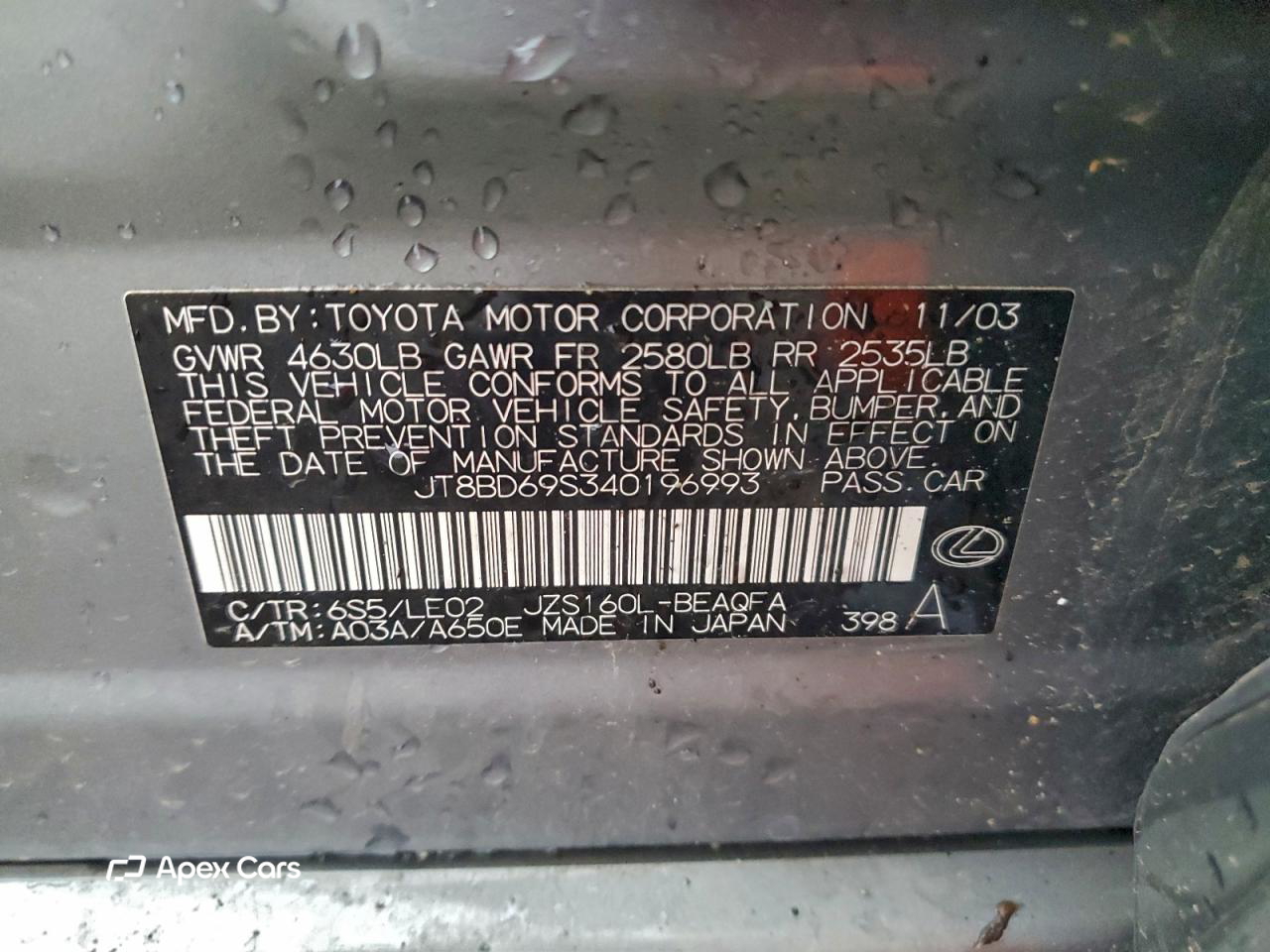 Lexus GS 2004