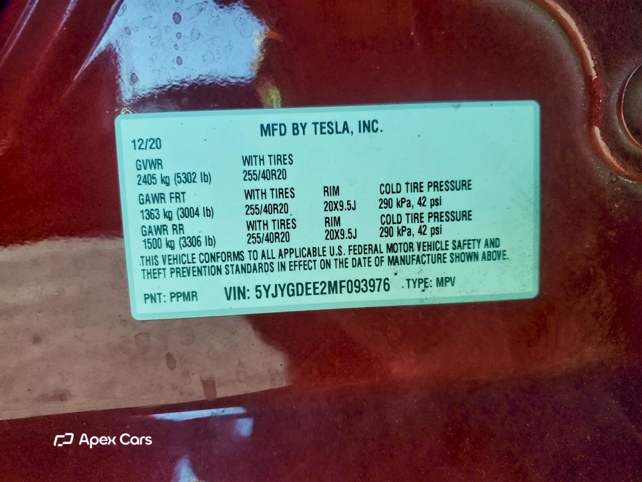 Tesla Model Y 2021