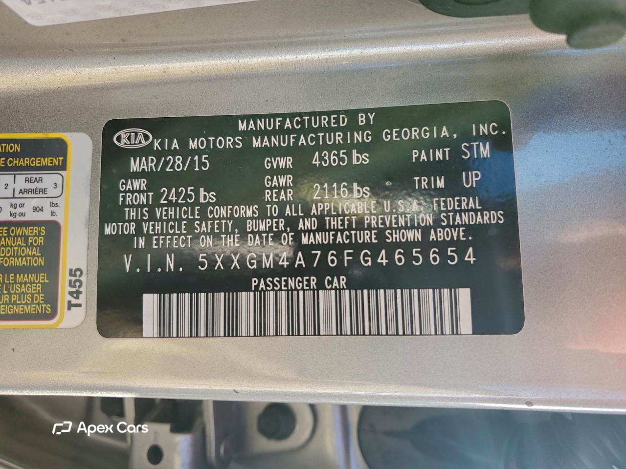 Kia Optima 2015
