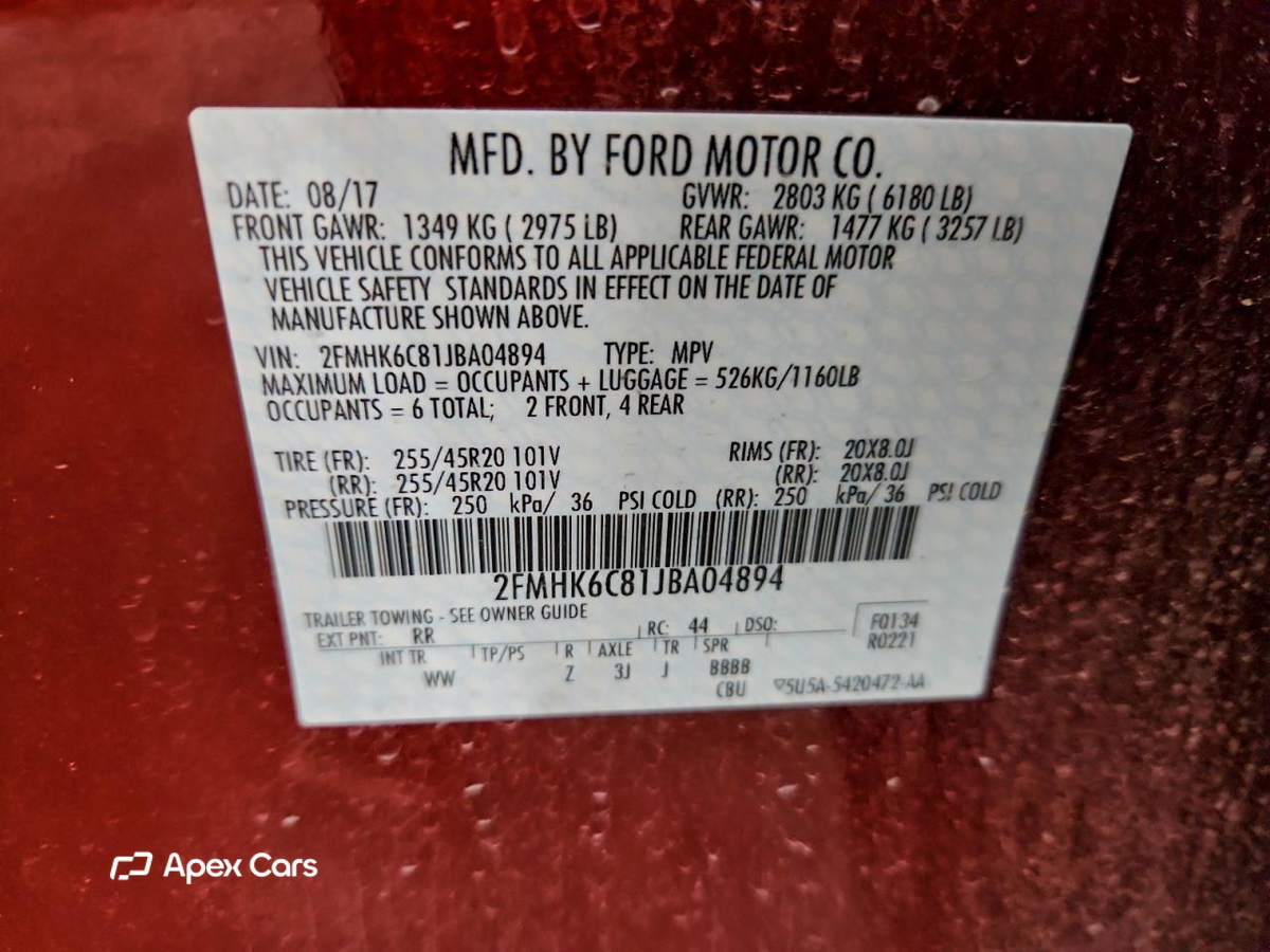 Ford Flex 2018