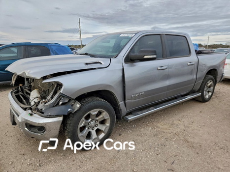 RAM 1500 2022 - Image 1 of 12
