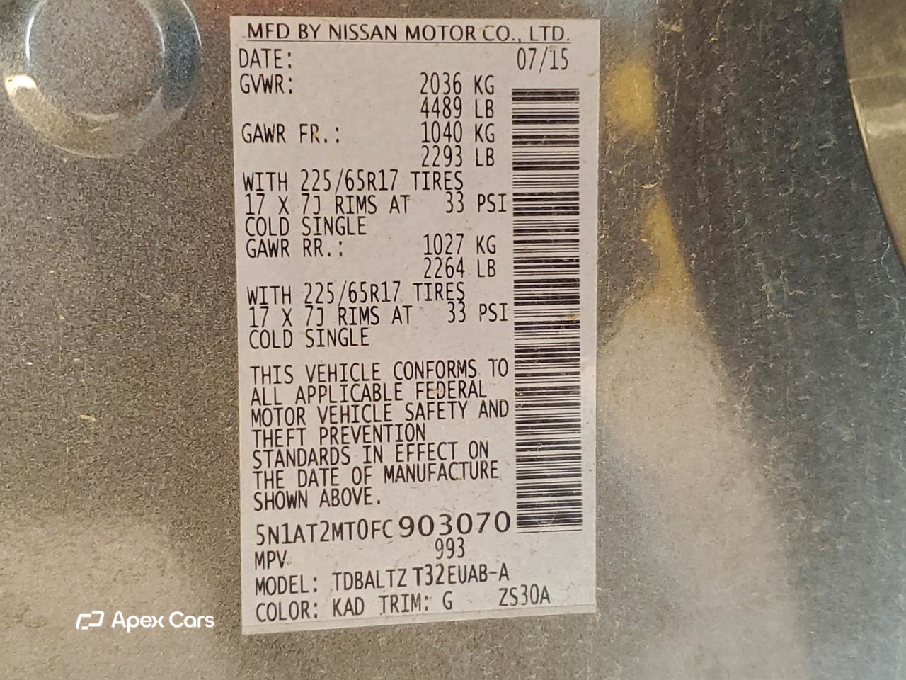 Nissan Rogue 2015