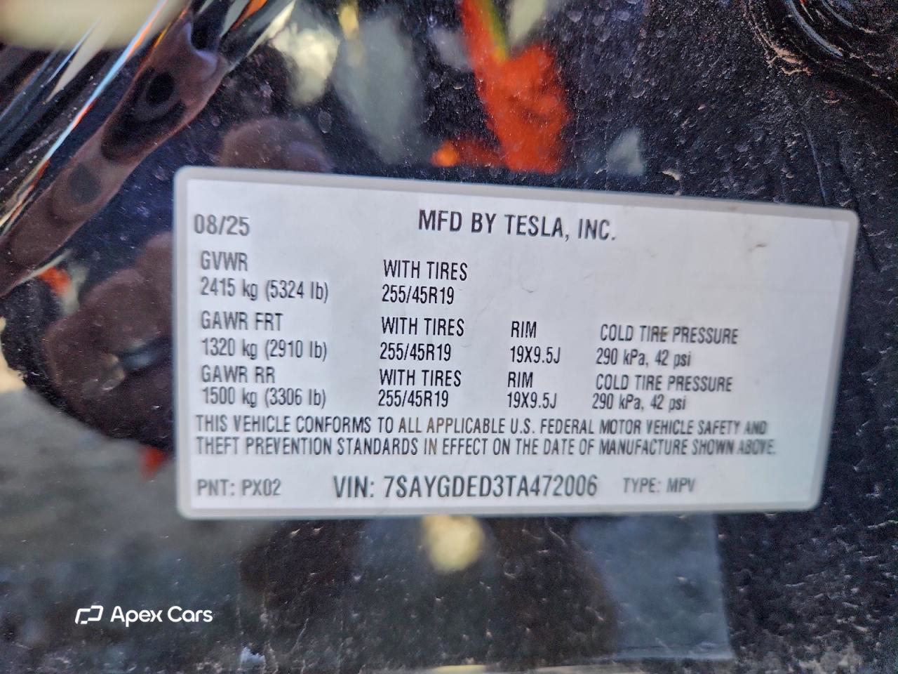 Tesla Model Y 2026