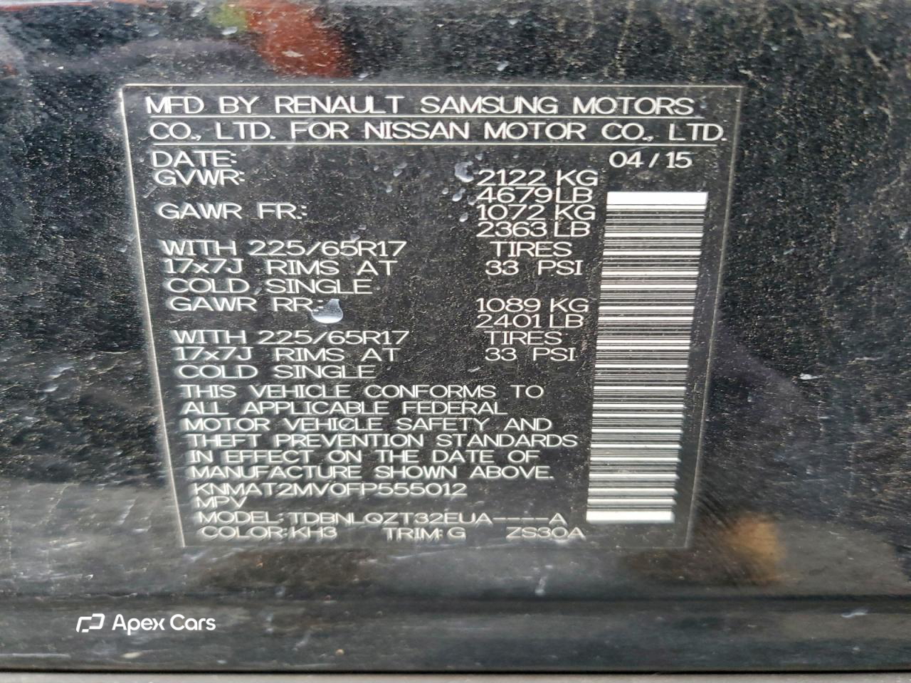 Nissan Rogue 2015